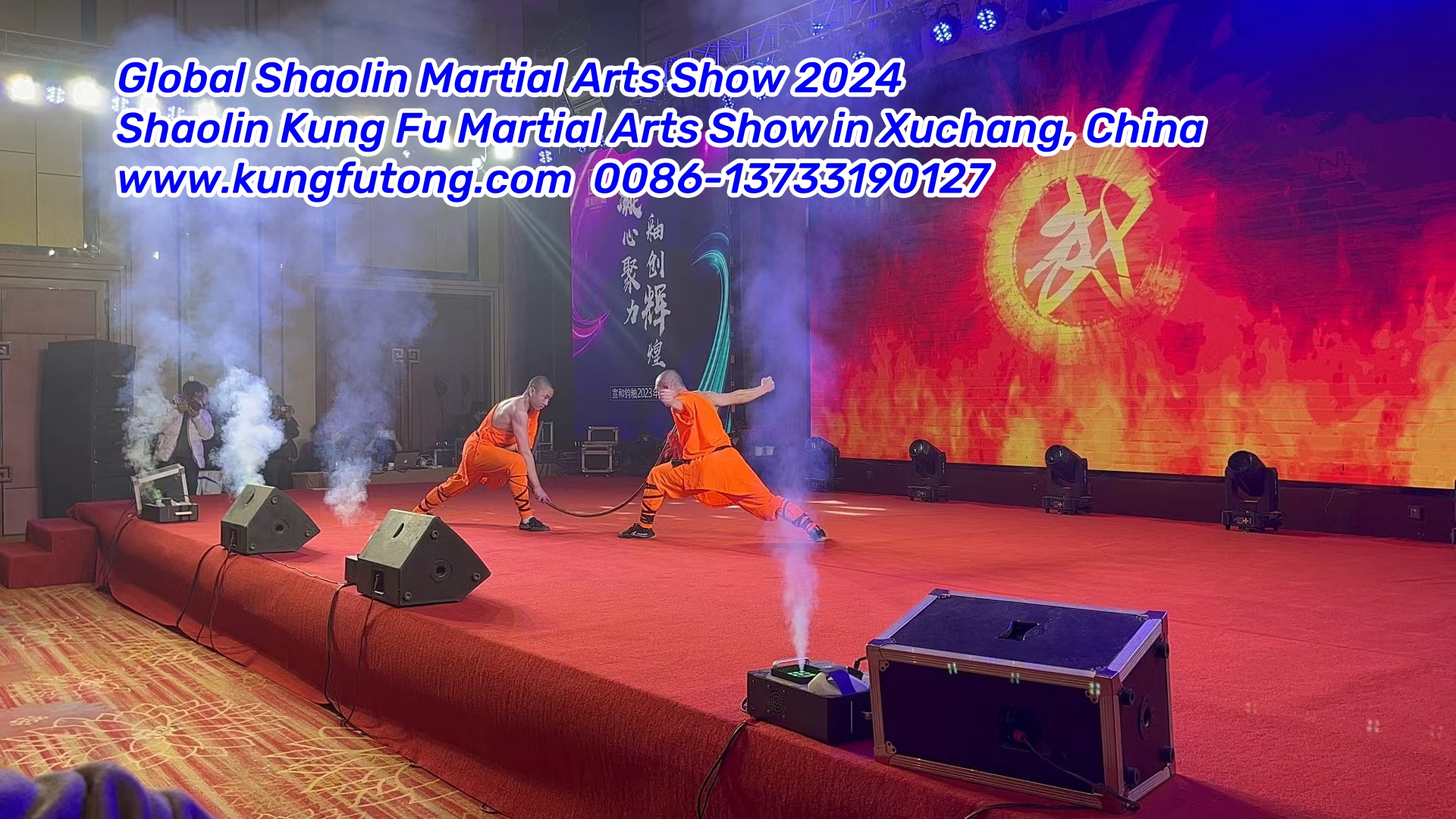 Shaolin Kung Fu Martial Arts.jpg